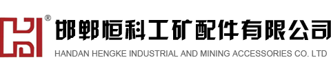 煒業通蓄電池